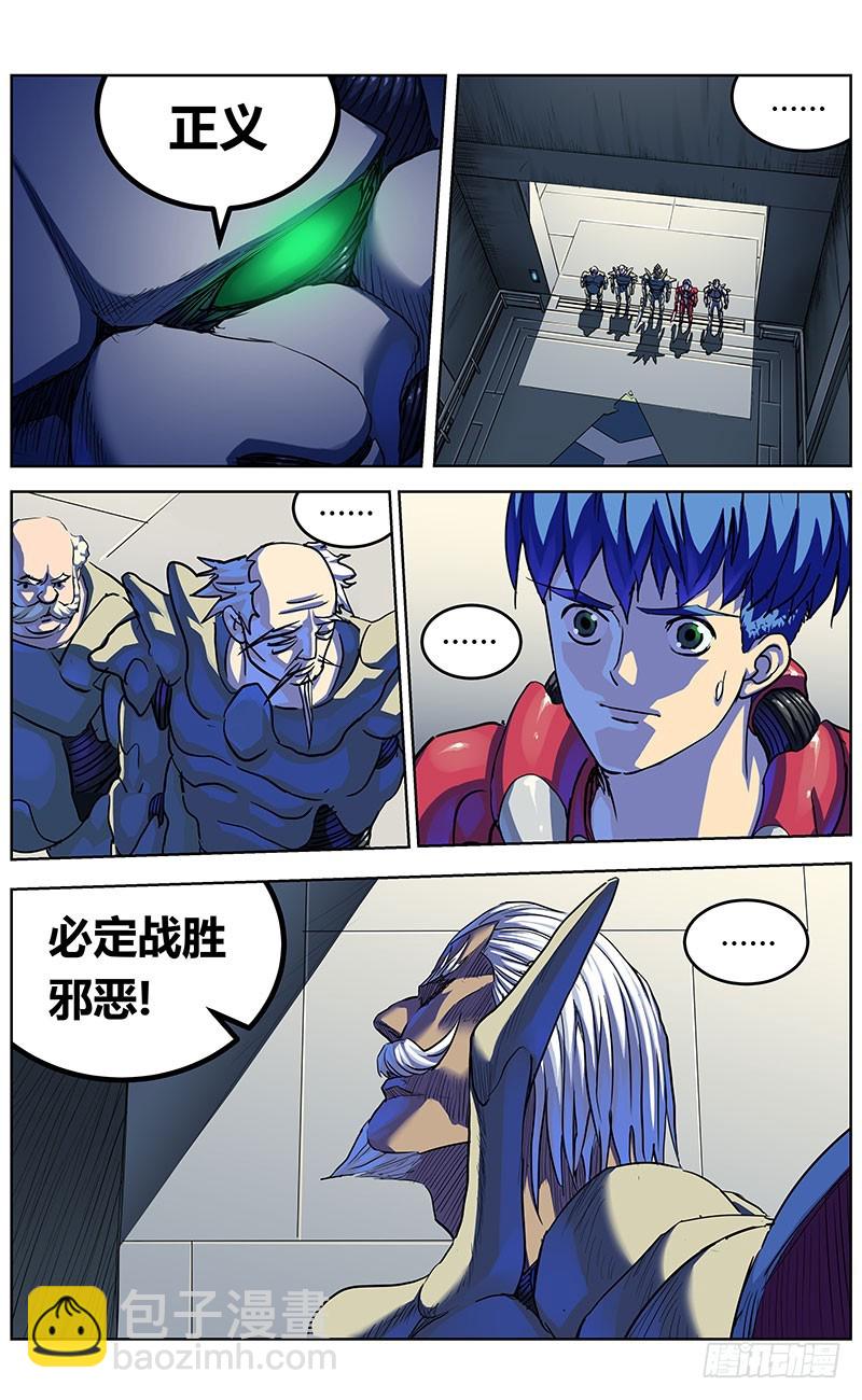 343人们4