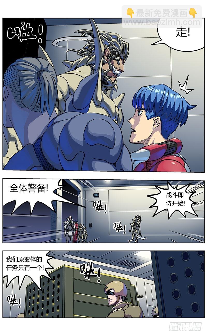 343人们6