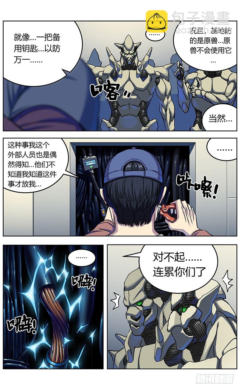343人们9
