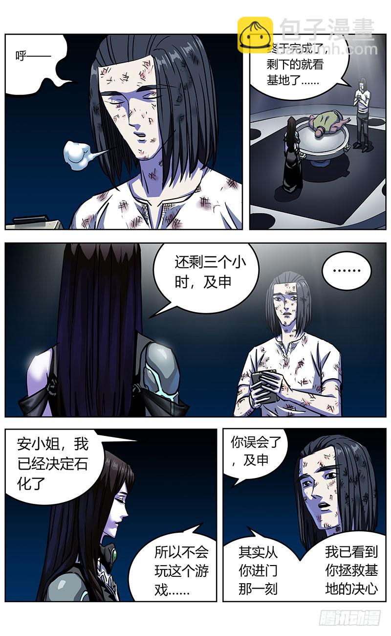 344打印1