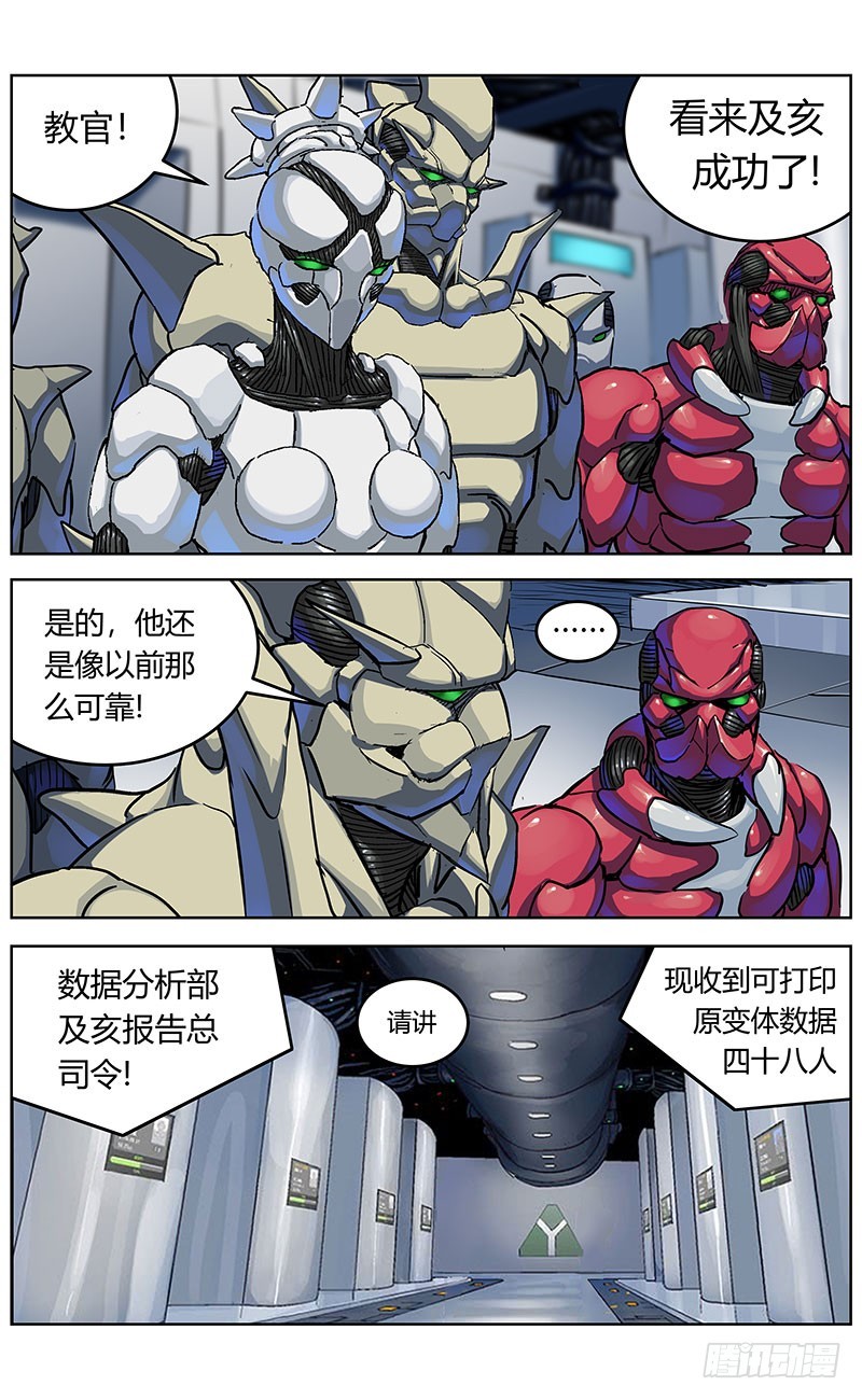 344打印12