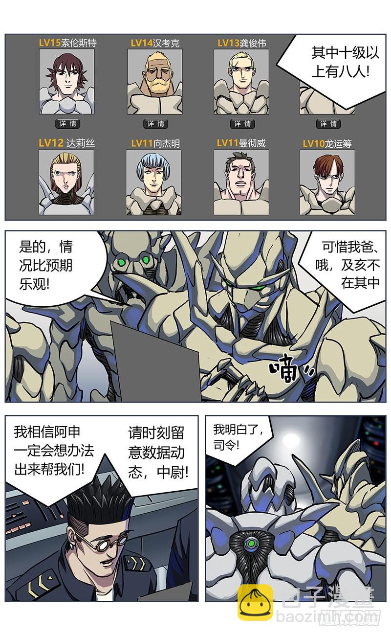 344打印13