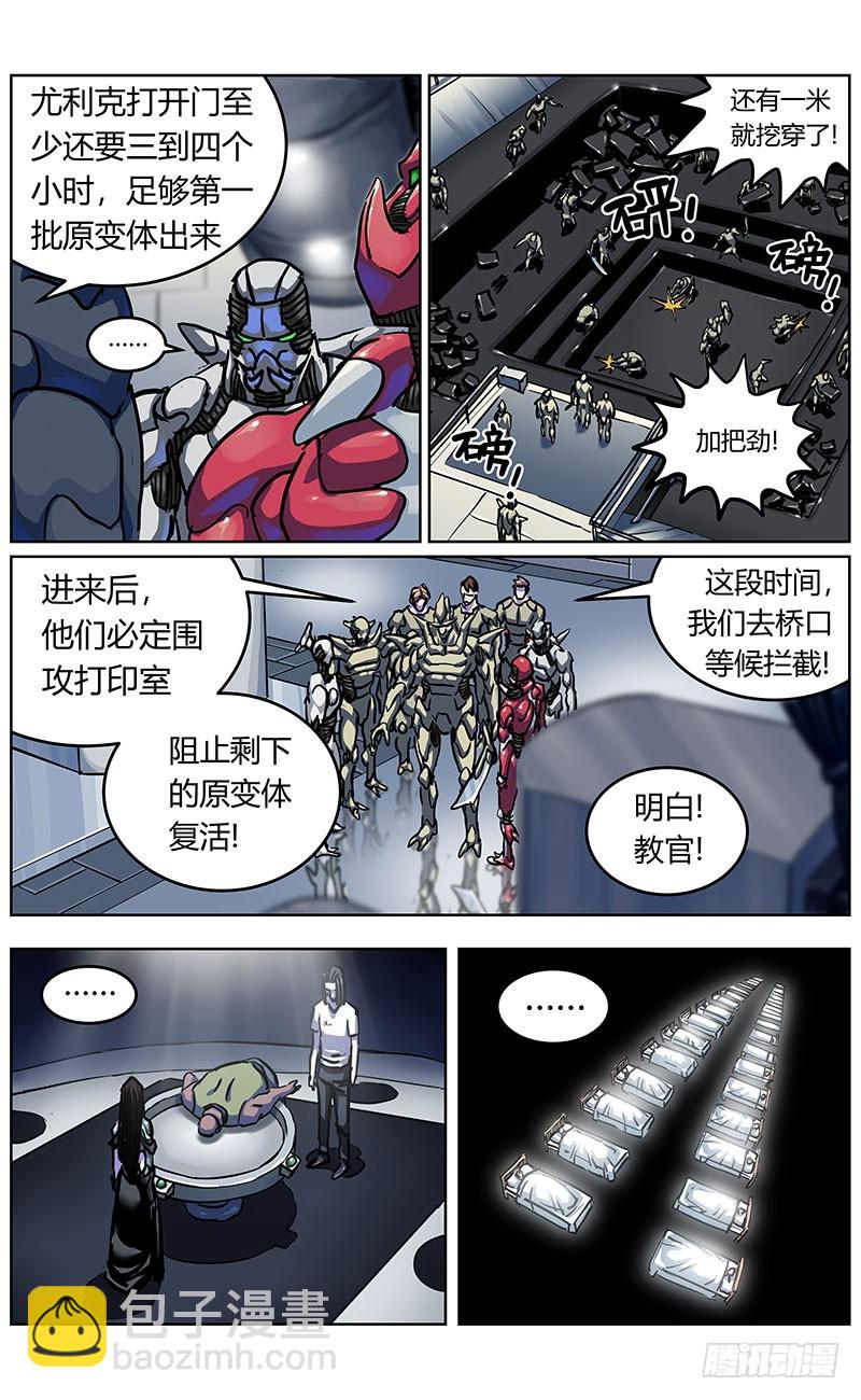 344打印14