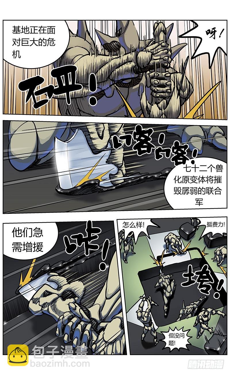 344打印2
