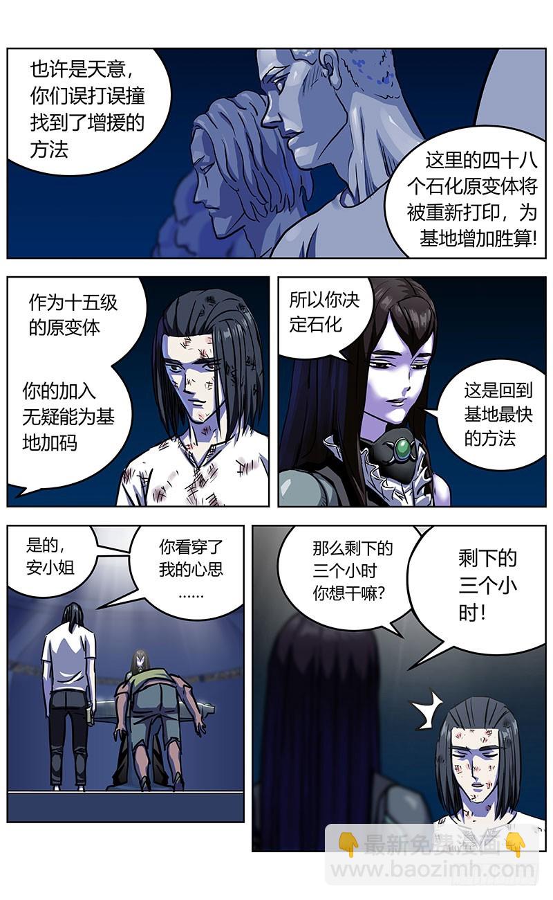 344打印3