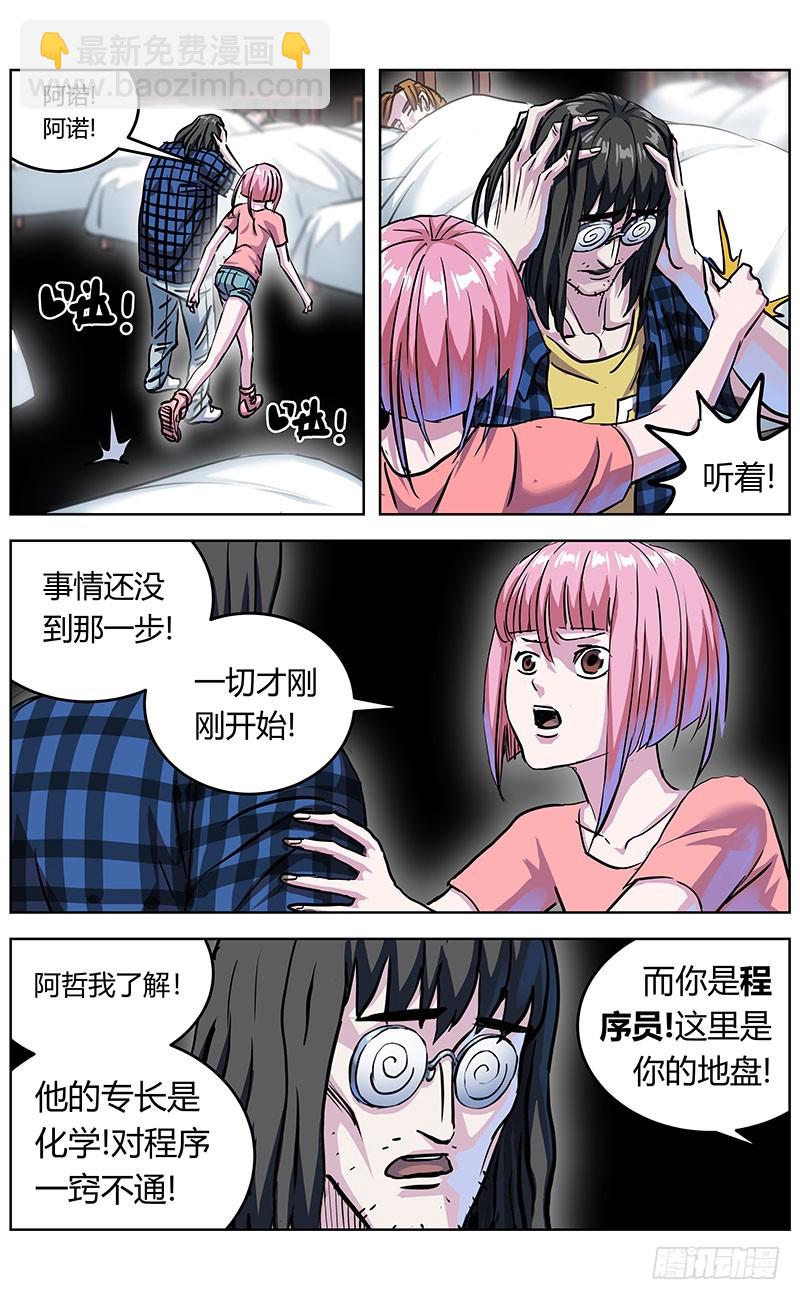 344打印6