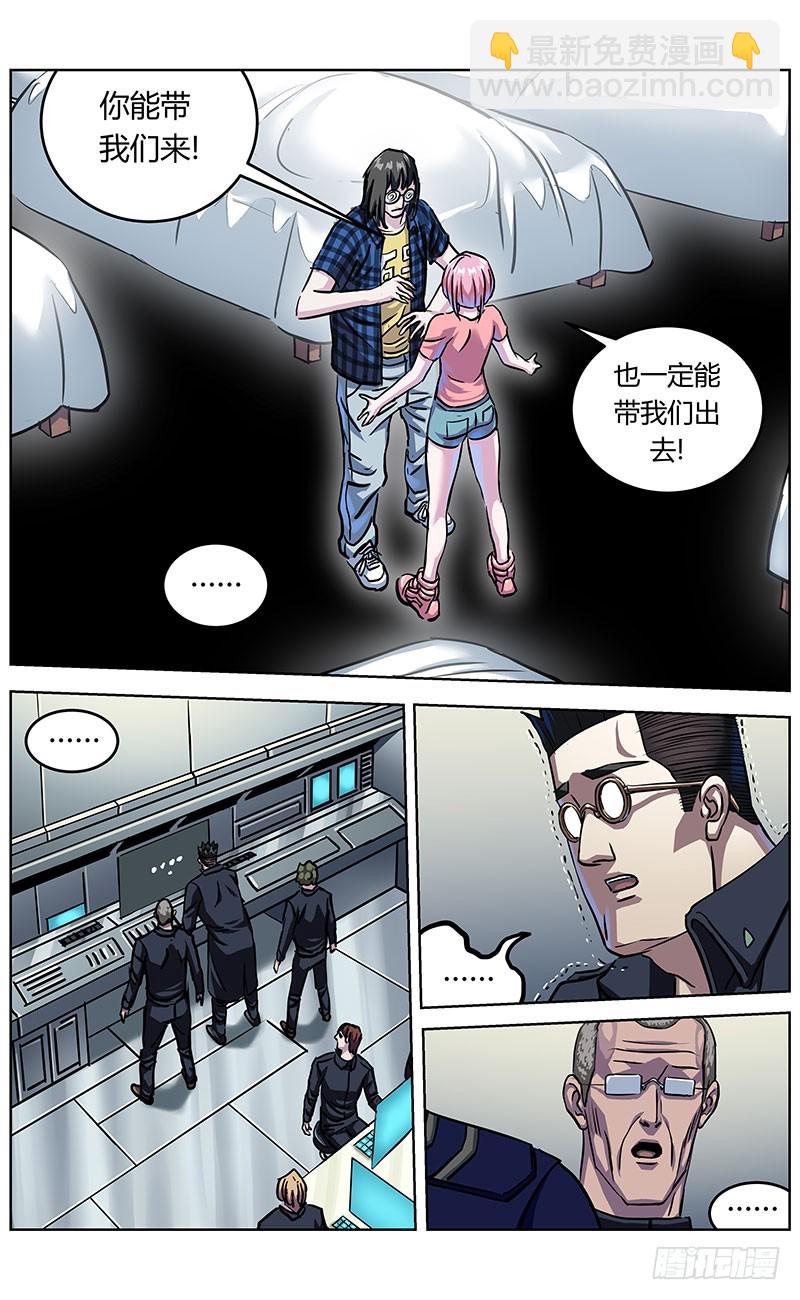 344打印7