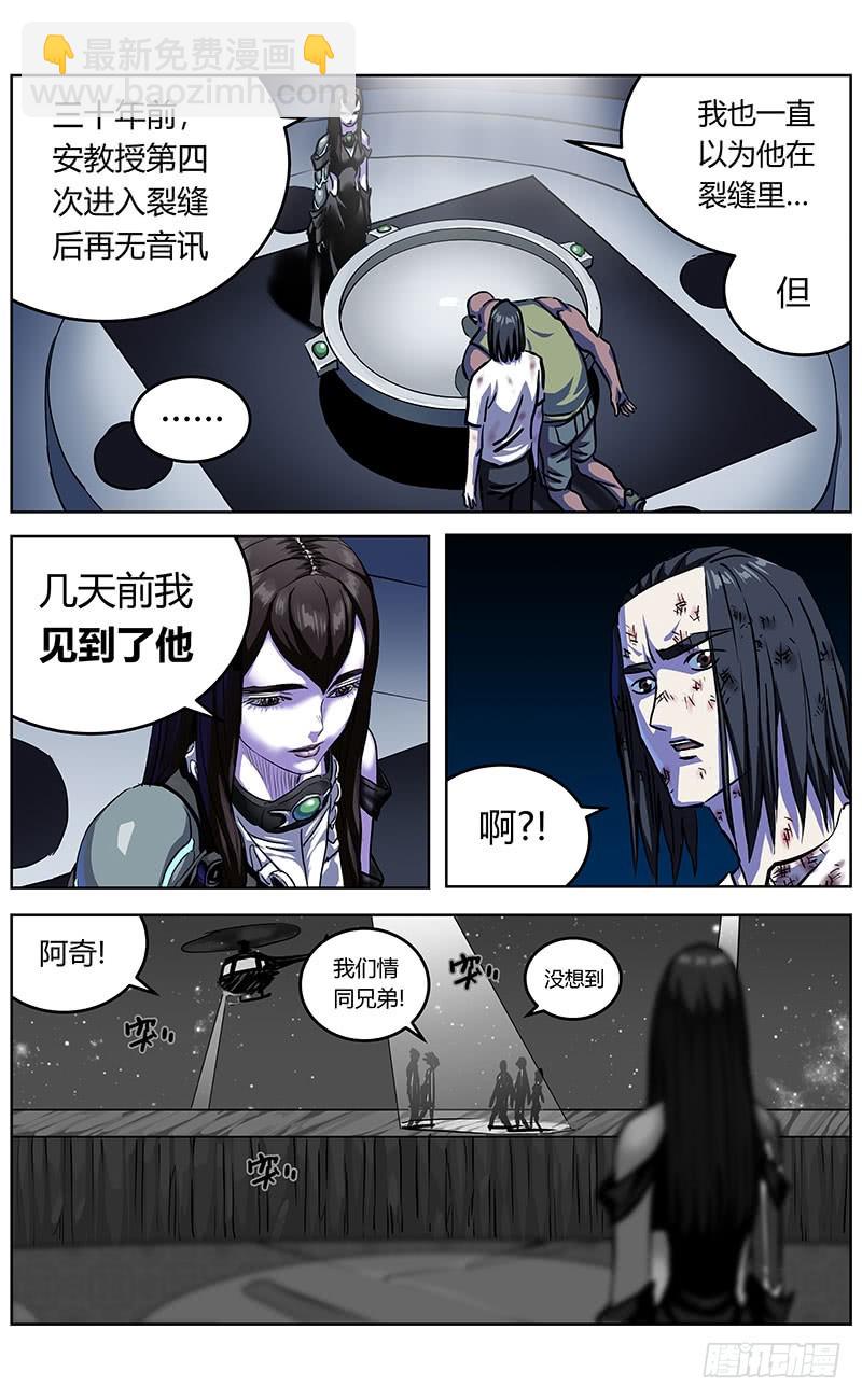 345失忆2