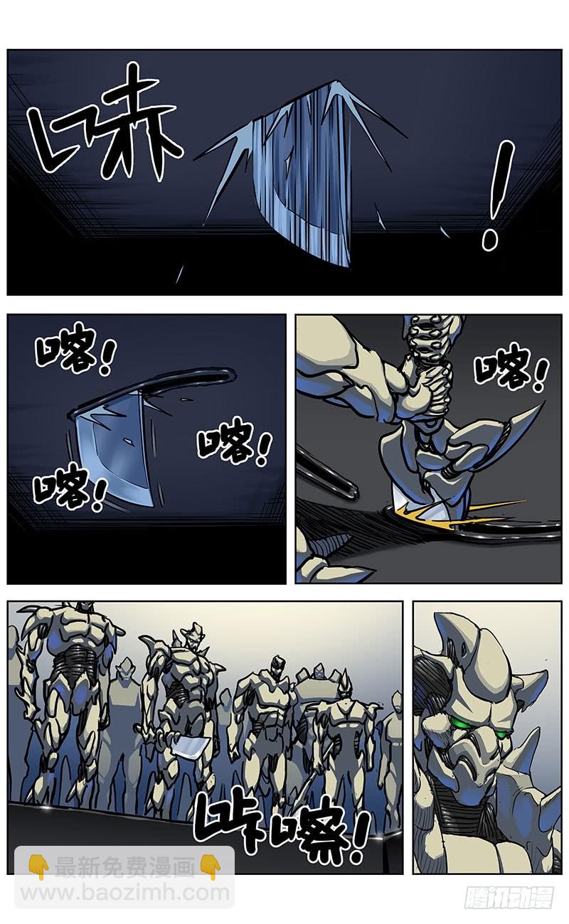 345失忆6
