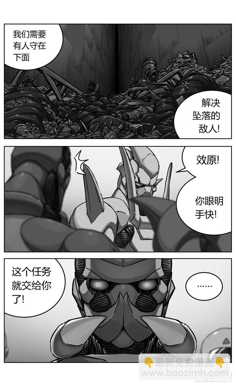 347补刀11