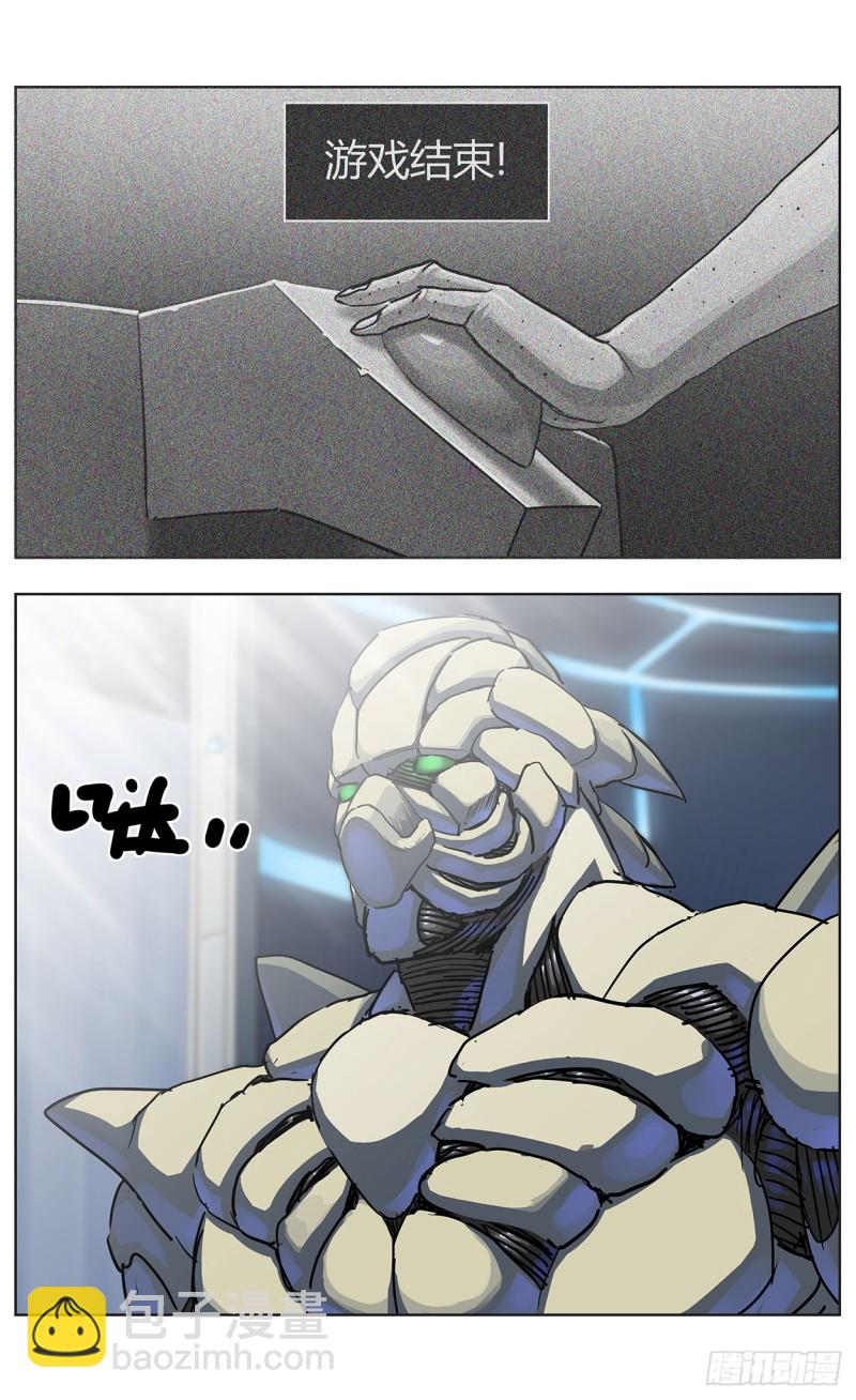 347补刀4