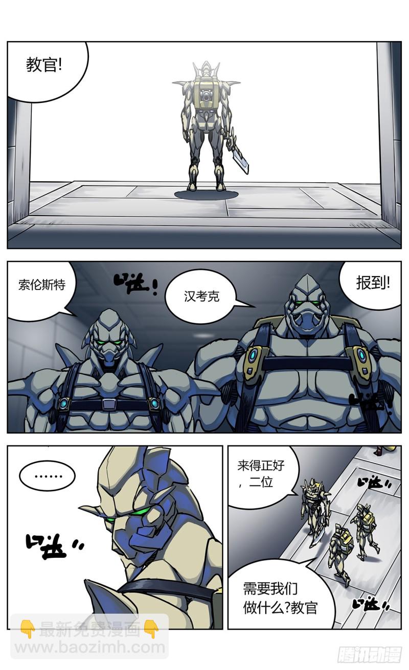 348杀戮机器11