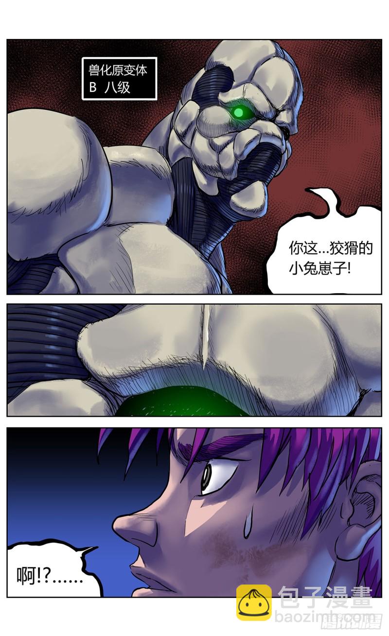 353感应1
