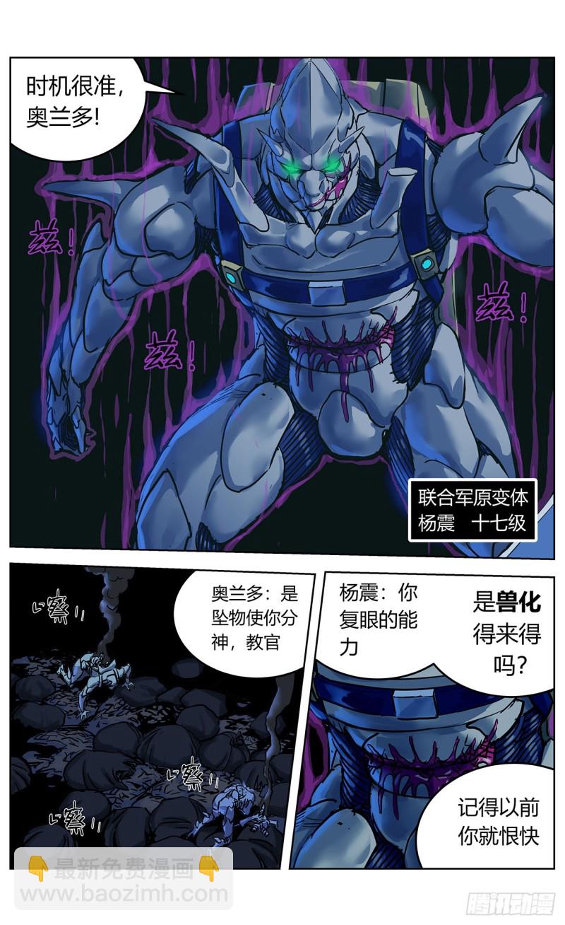 353感应11