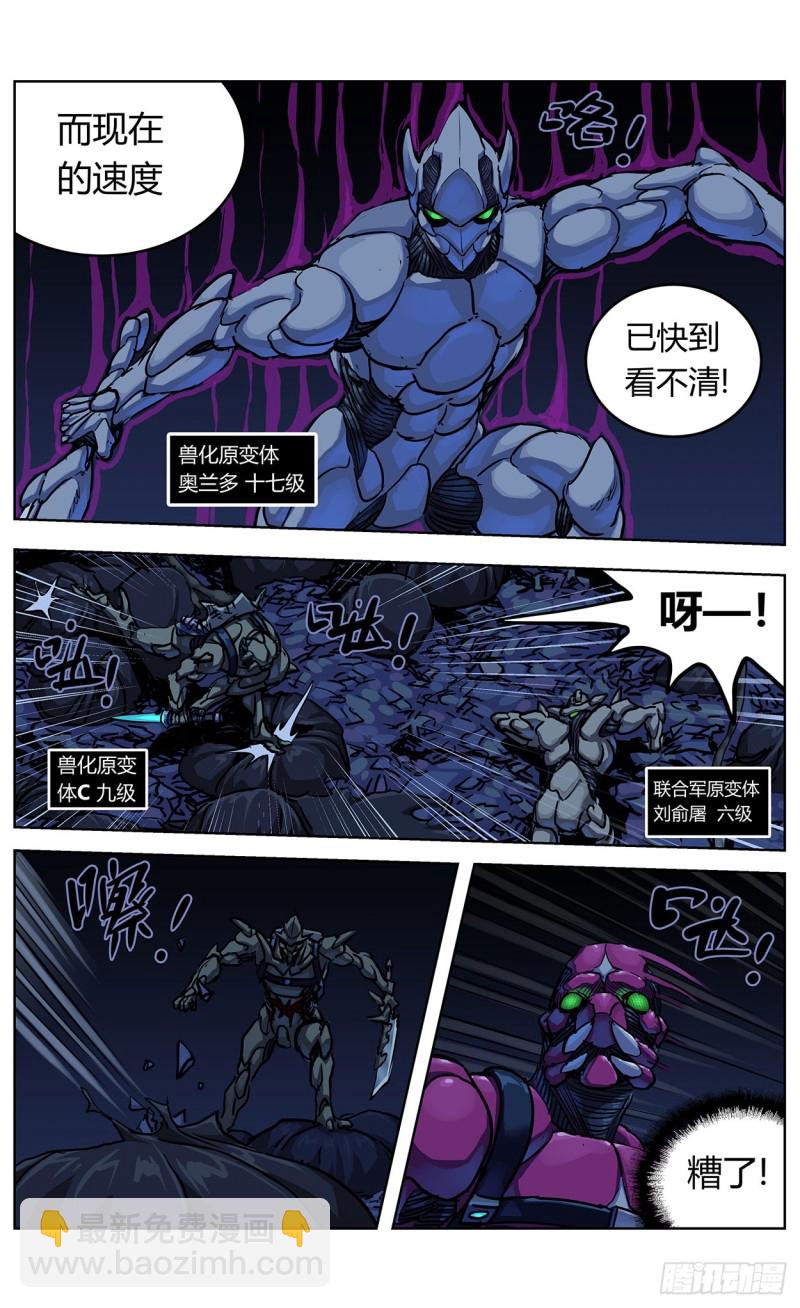 353感应12