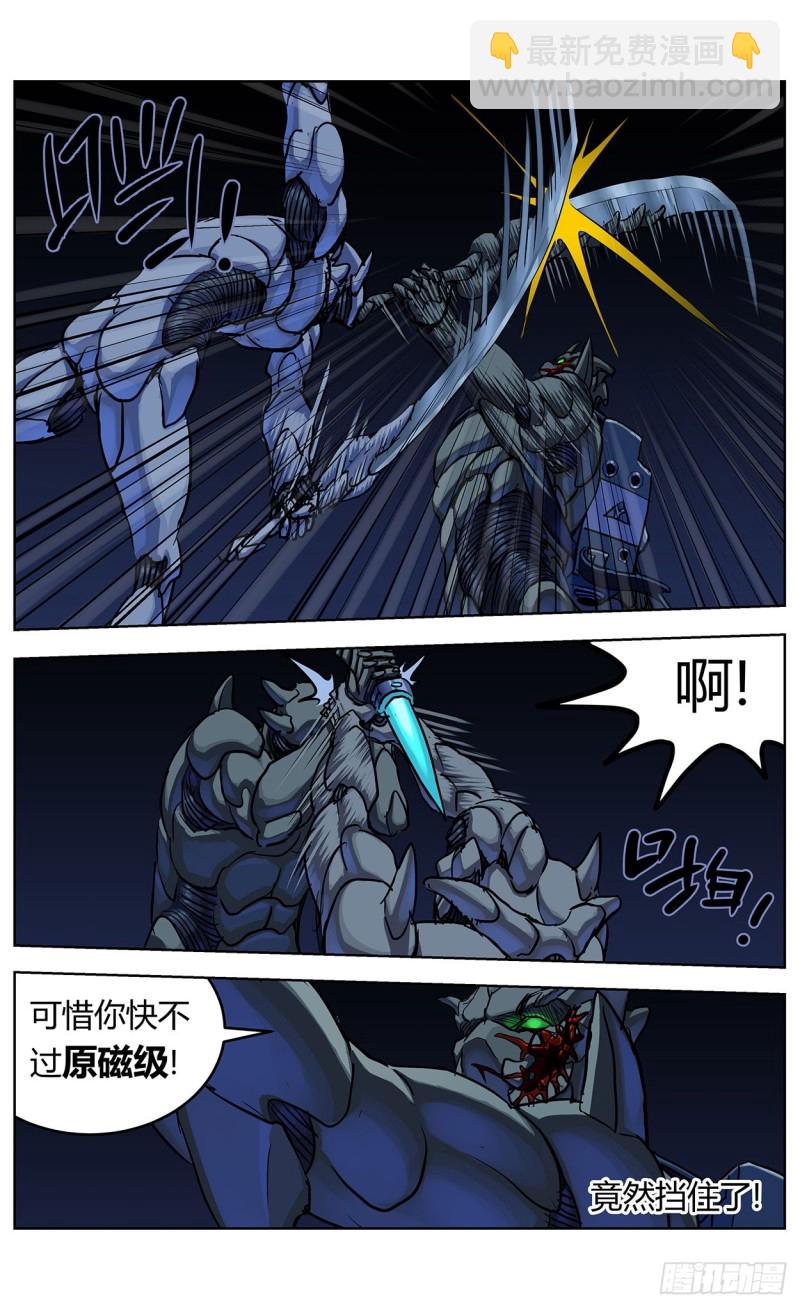 353感应13