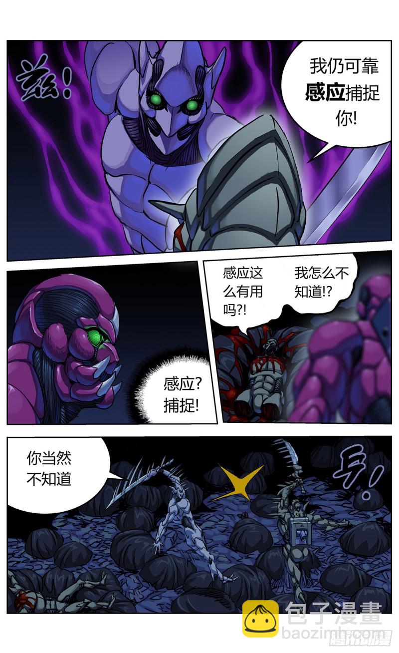 353感应14