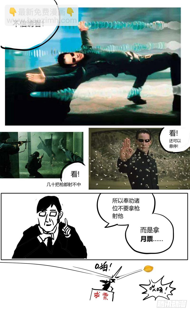 353感应19