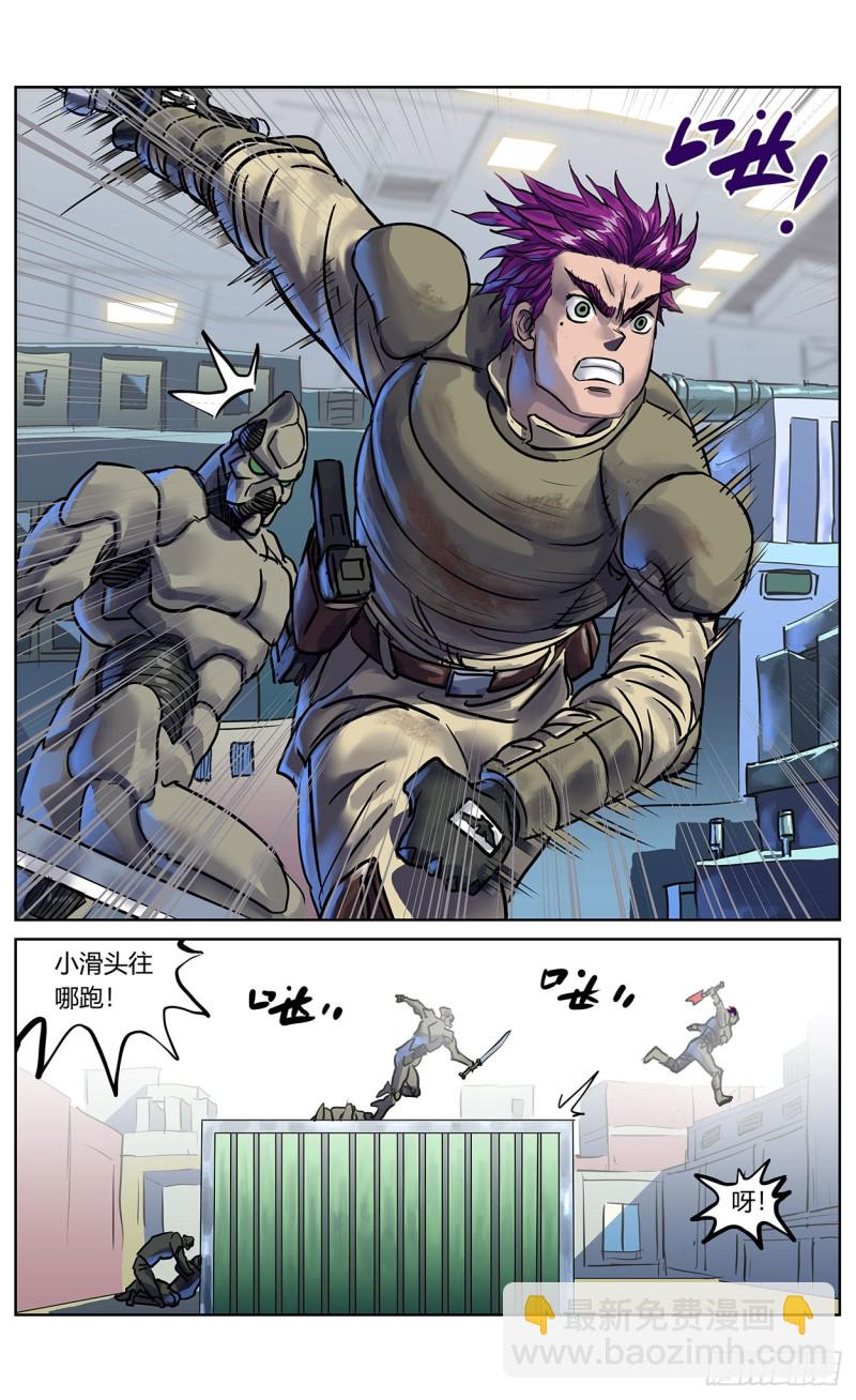 353感应2