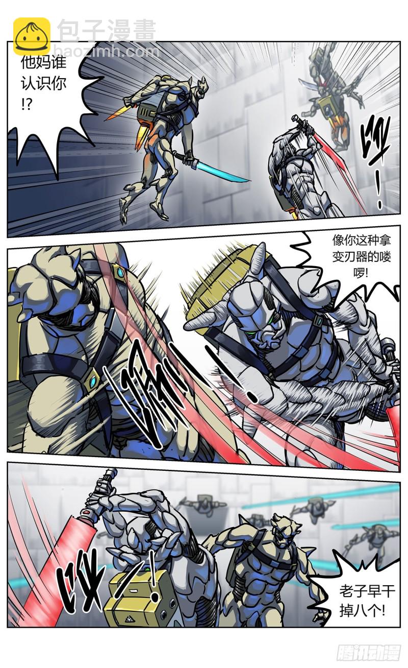353感应4