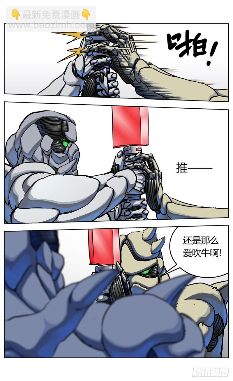 353感应5