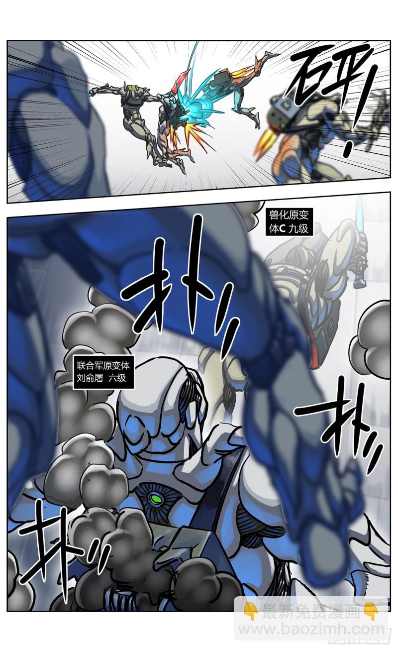 353感应7