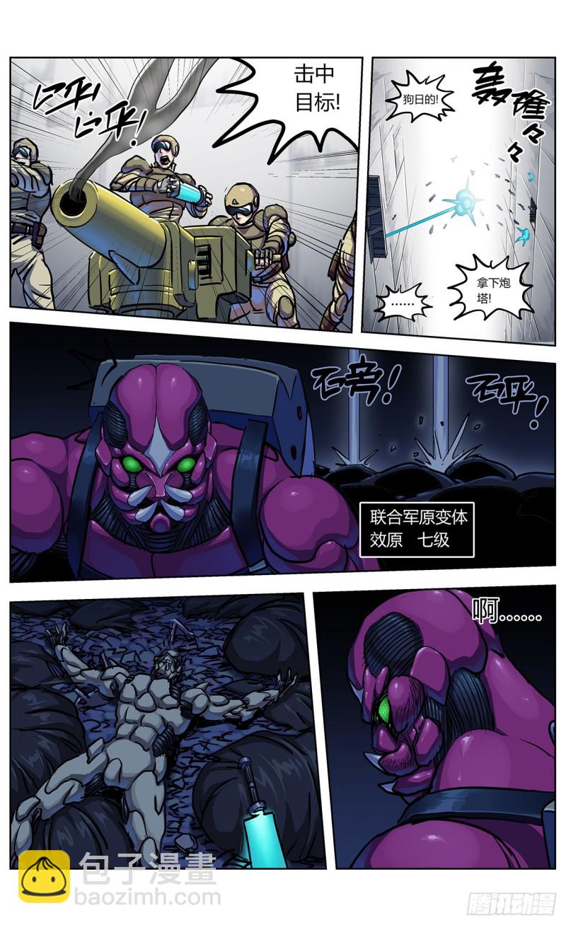 353感应9