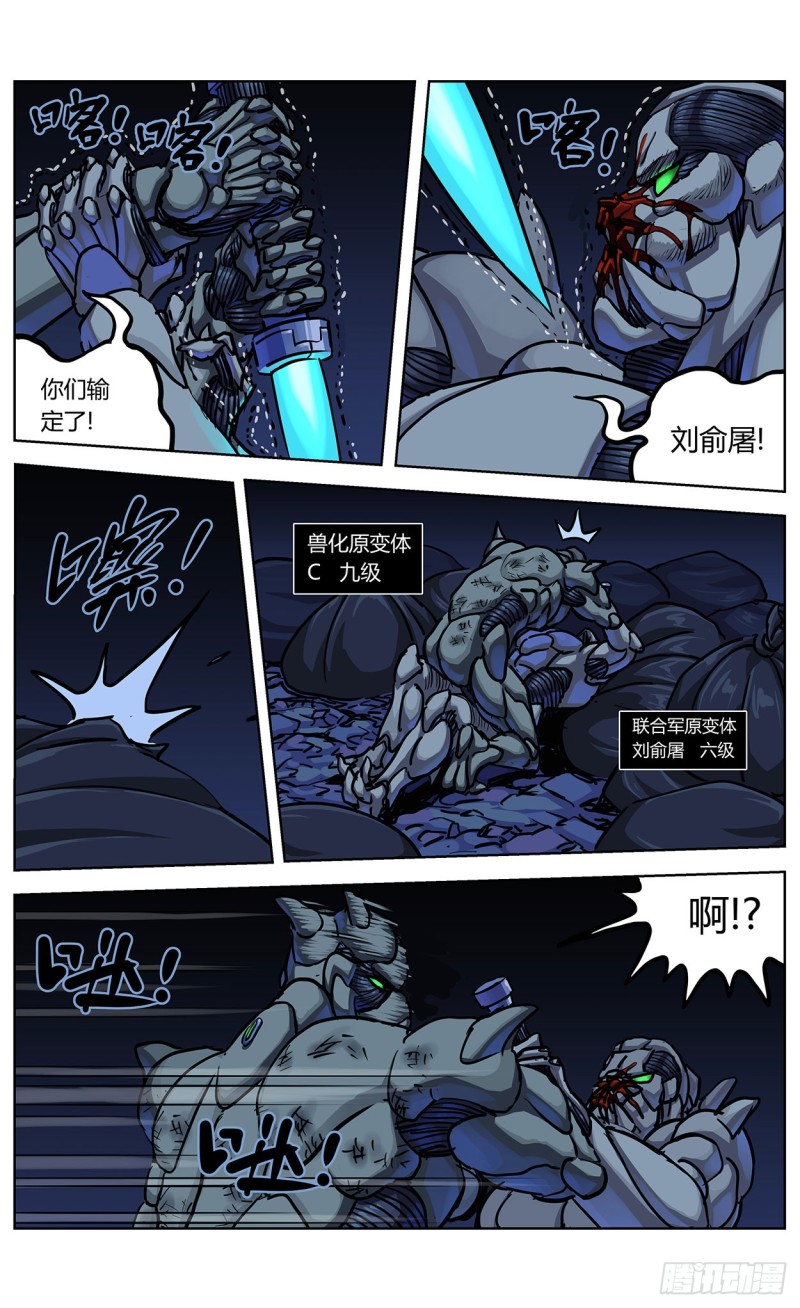 354他的消息0