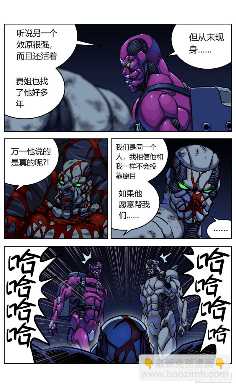 354他的消息13