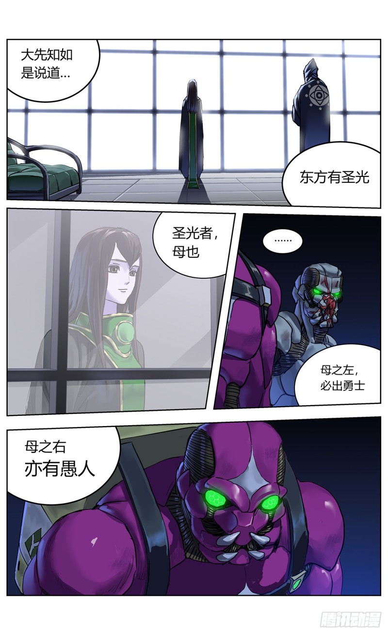 355失守0