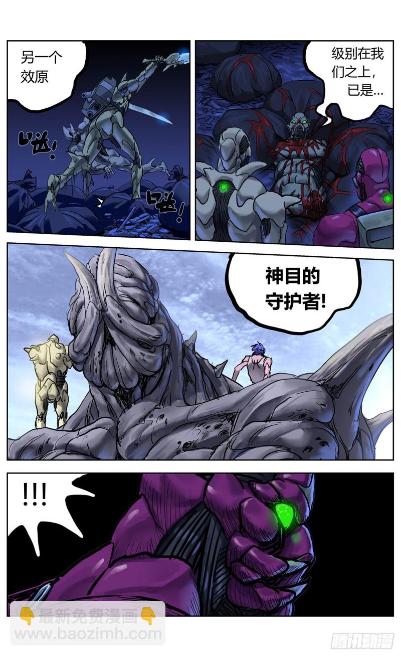 355失守1