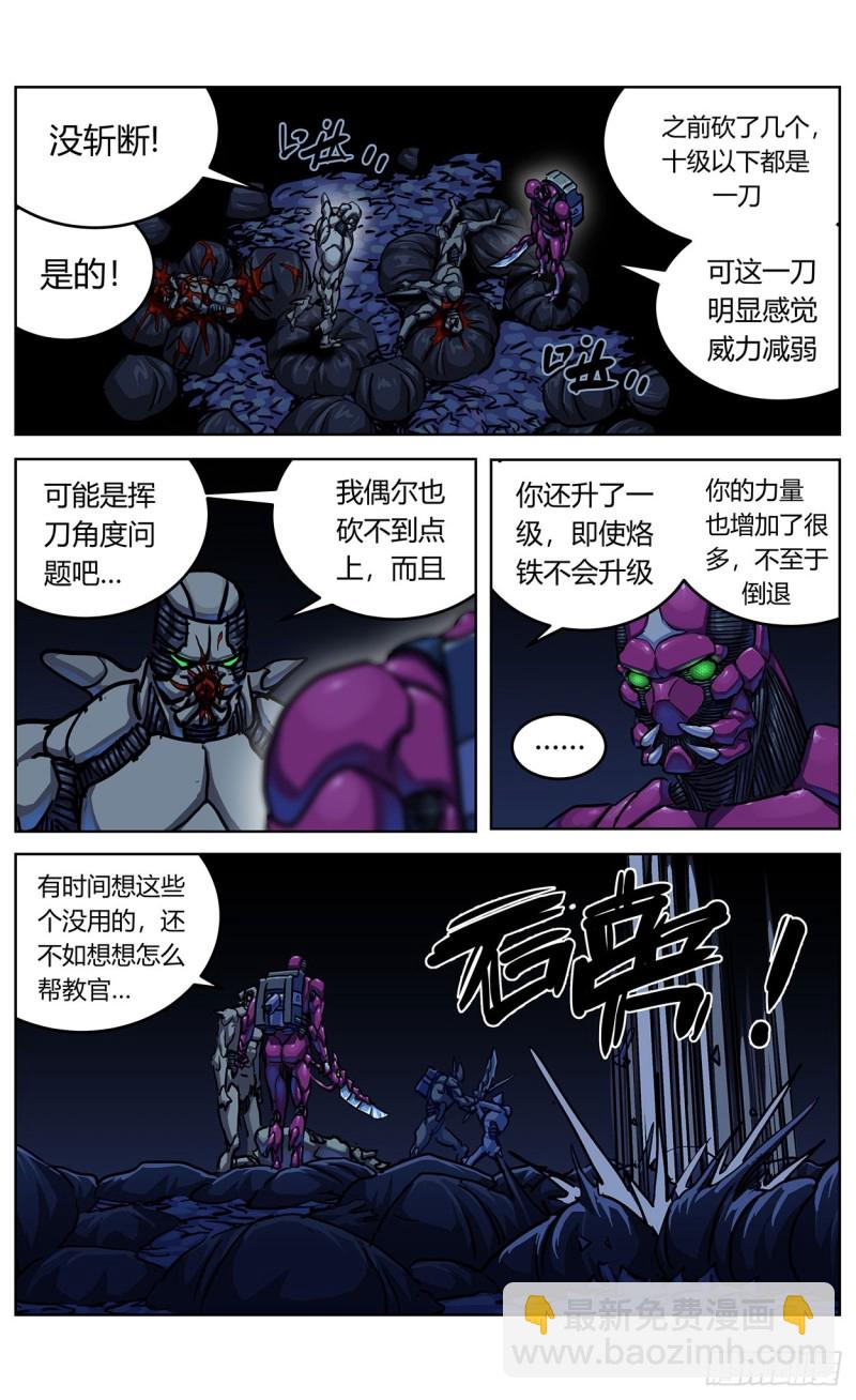 355失守10