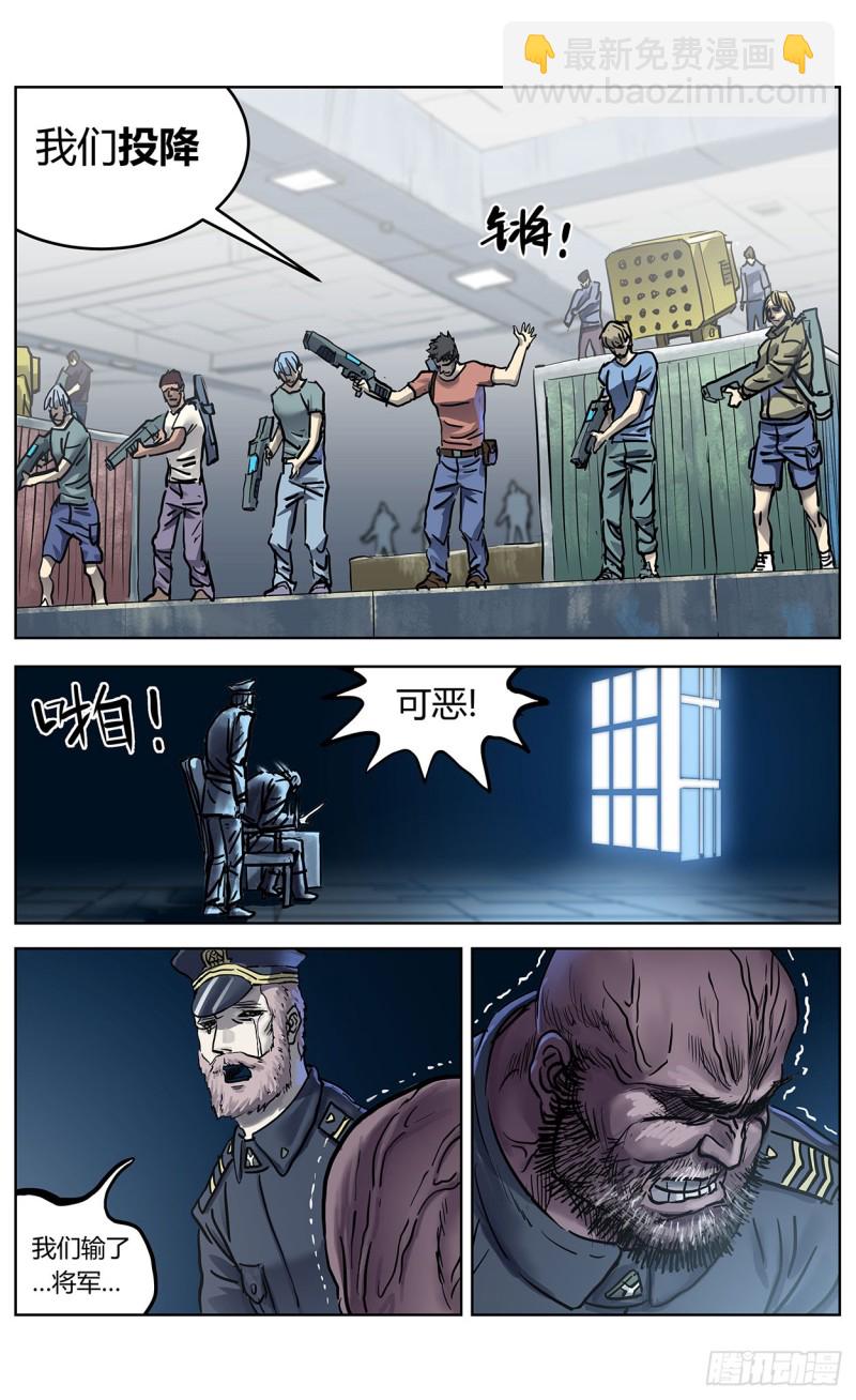 361谢明泽3
