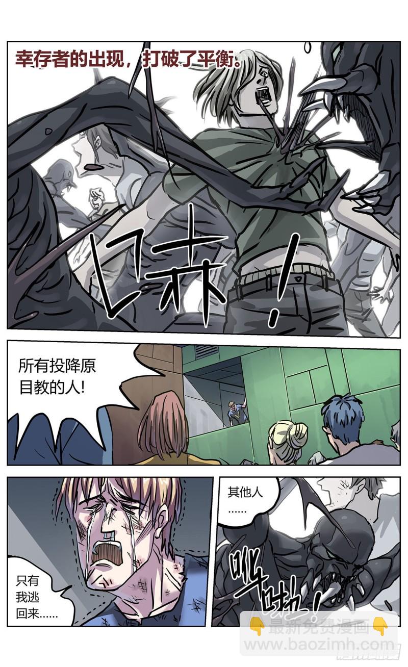 366情绪化1