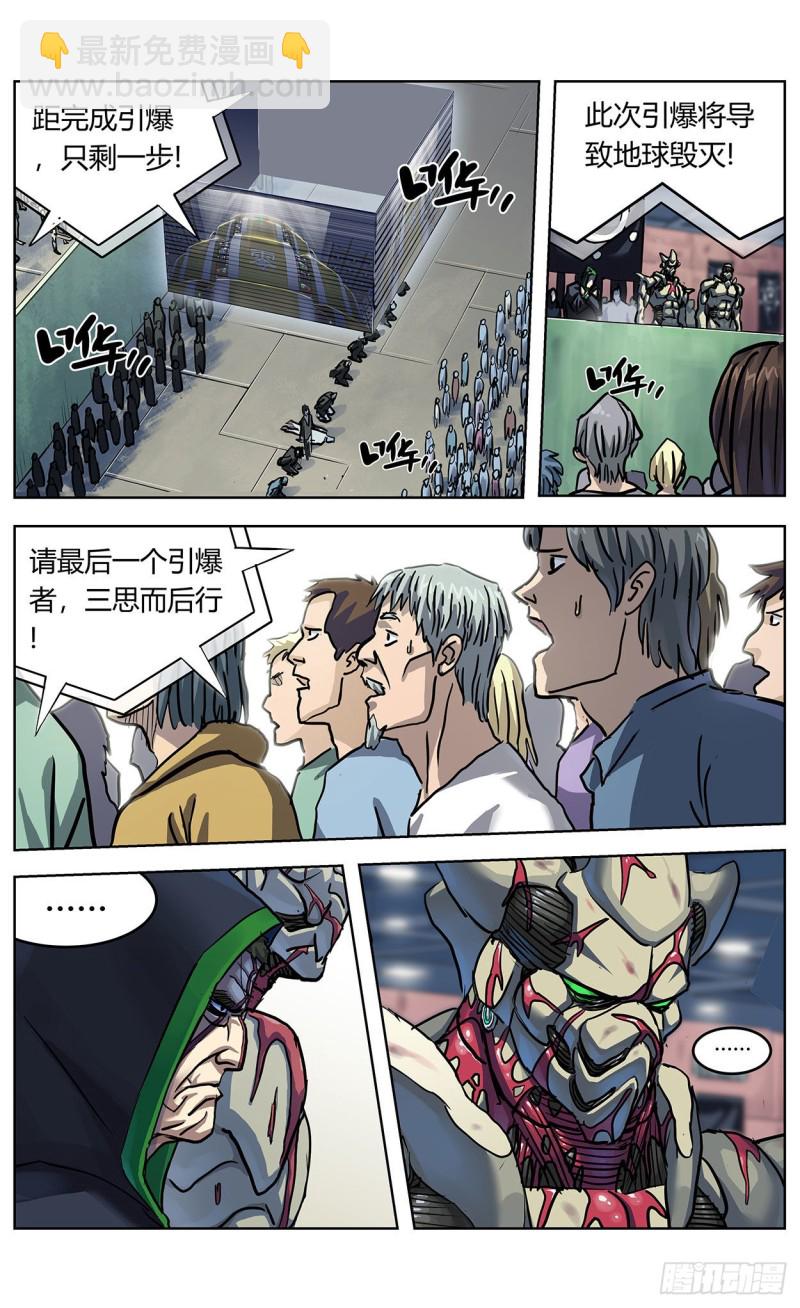 366情绪化4