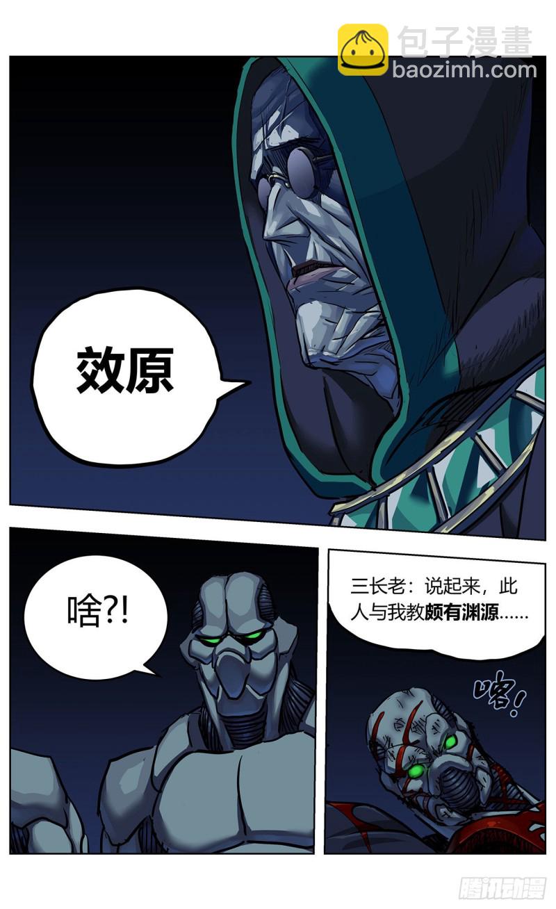366情绪化6
