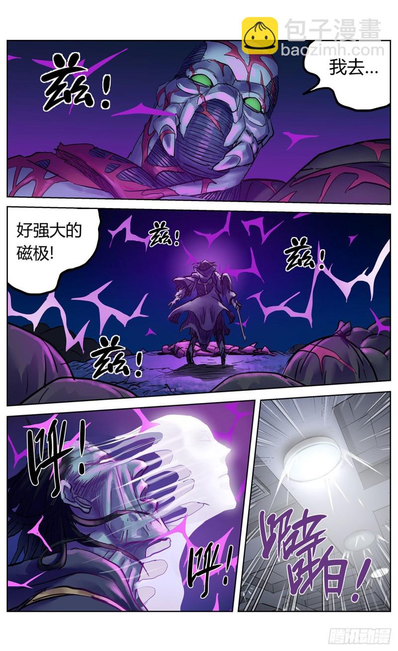 367预测10
