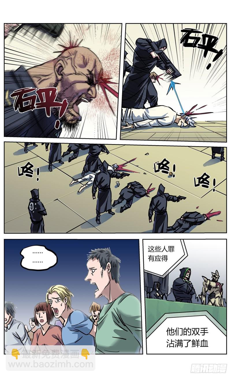 367预测16