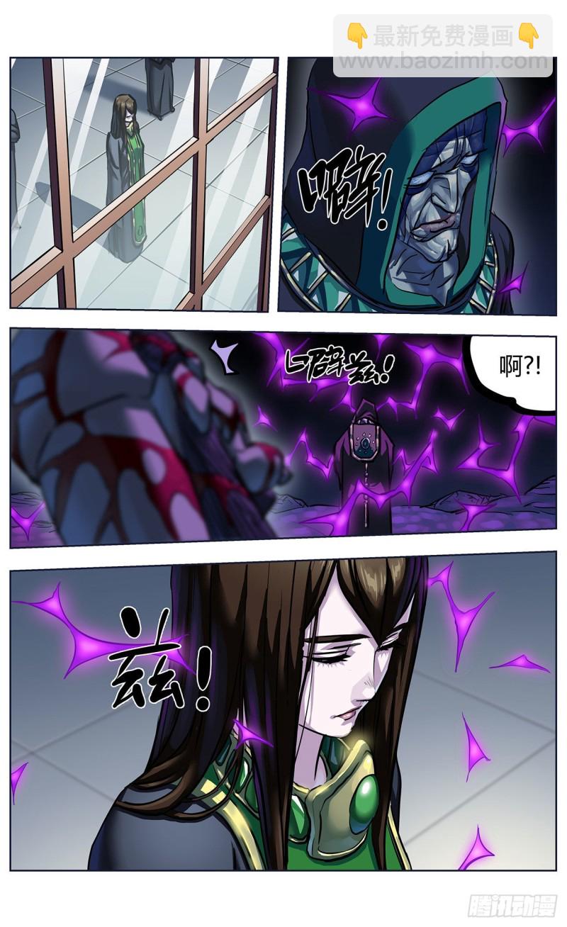 367预测3