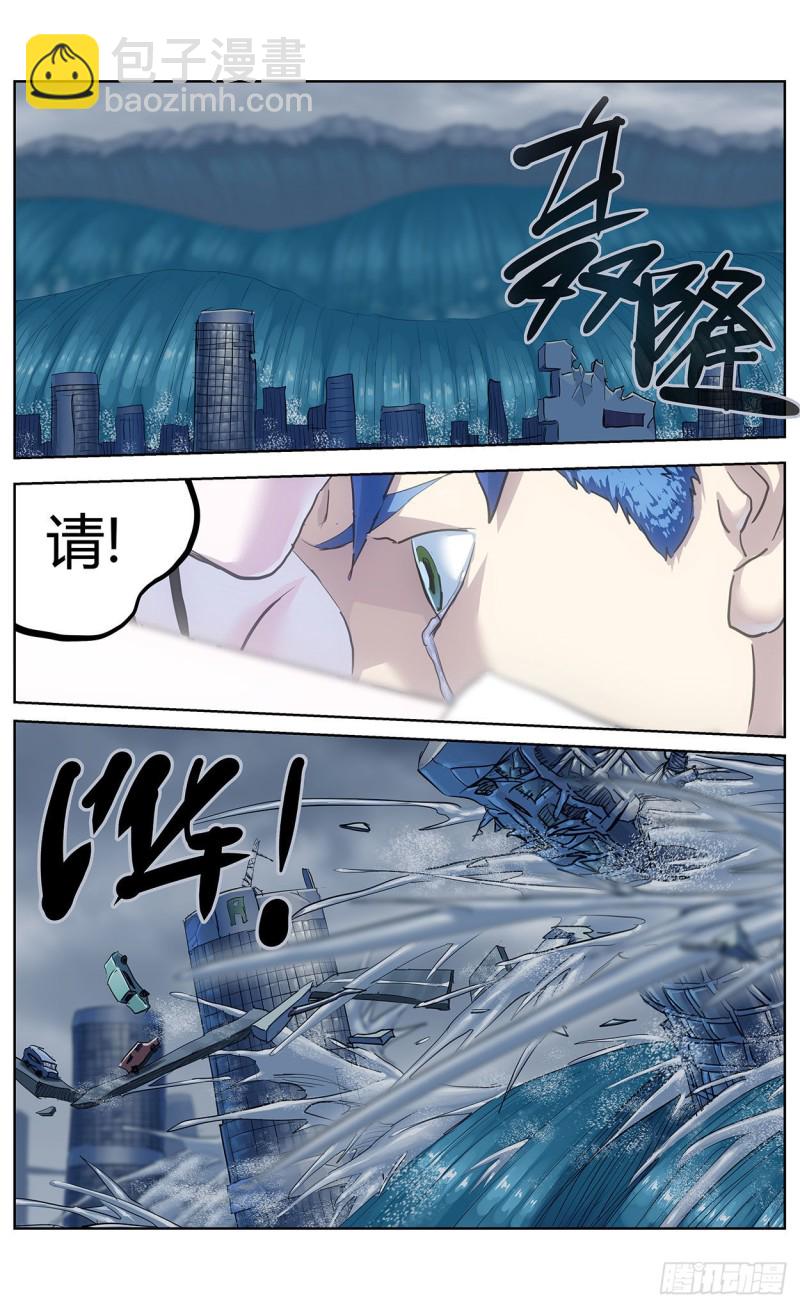 368引爆12