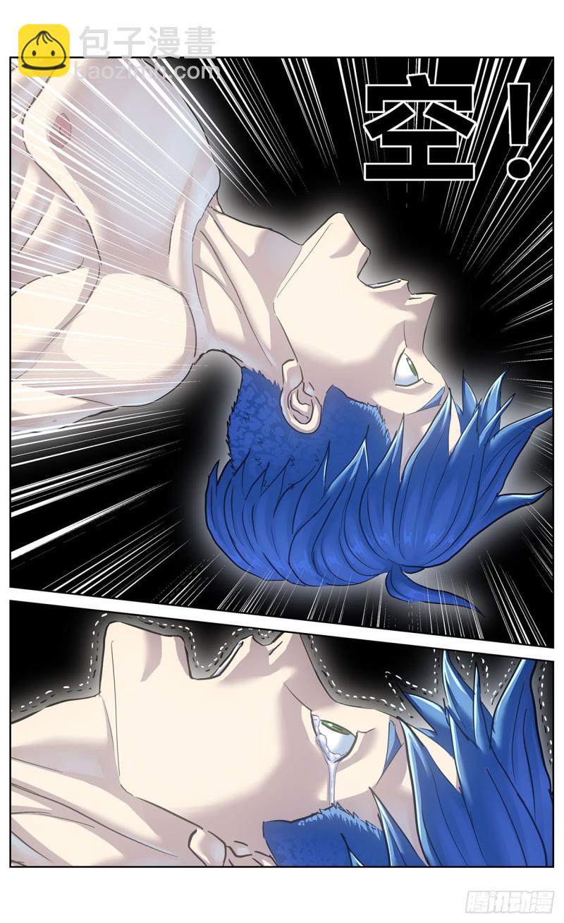 368引爆8