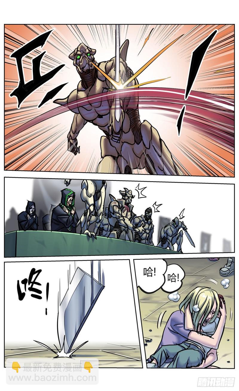 371重生2