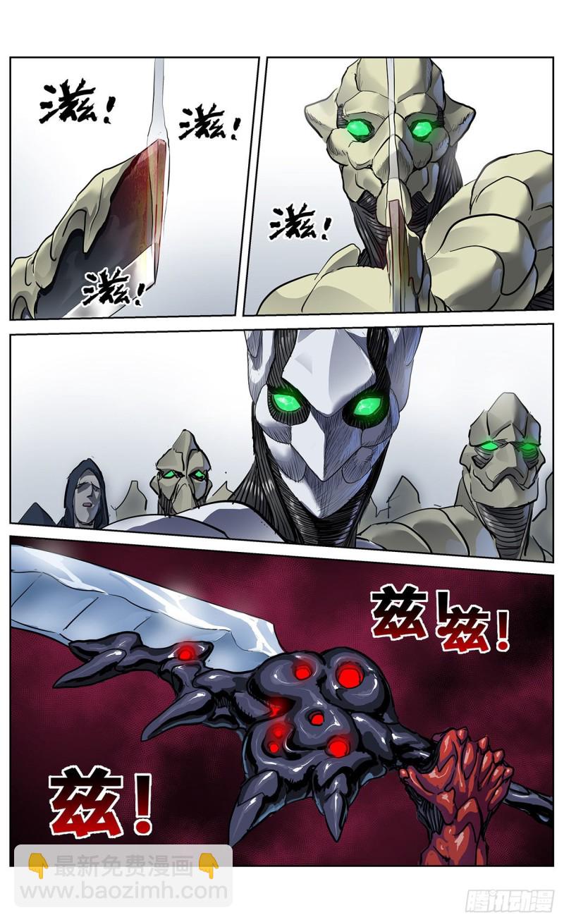 371重生3