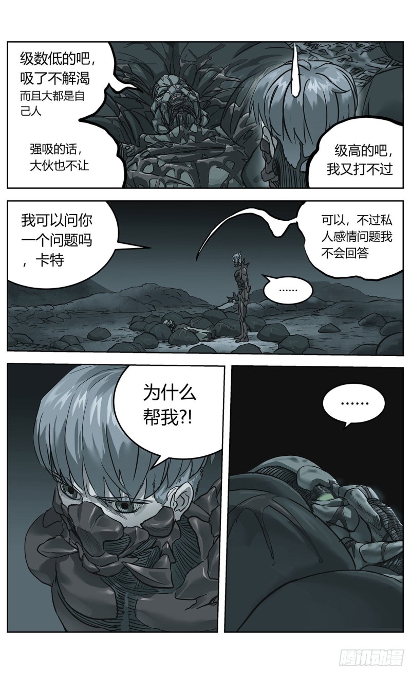 374失利1