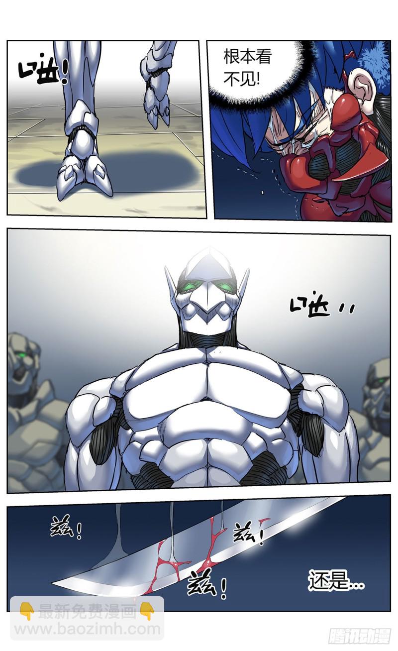374失利14
