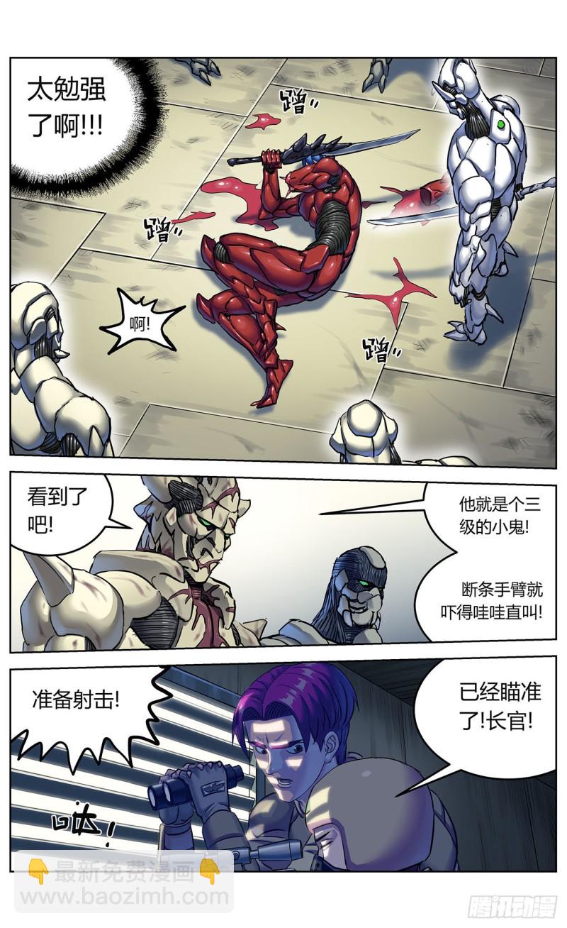 374失利15