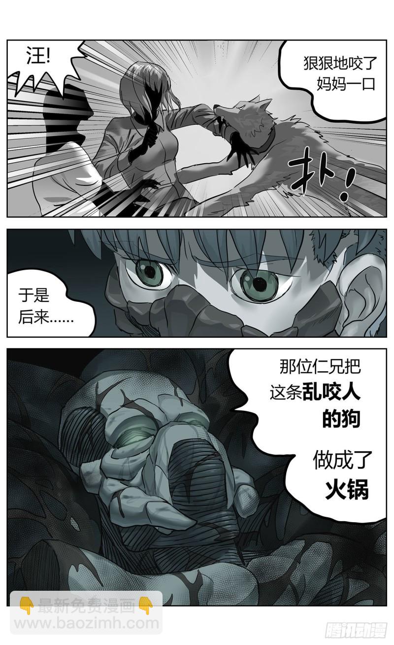 374失利3