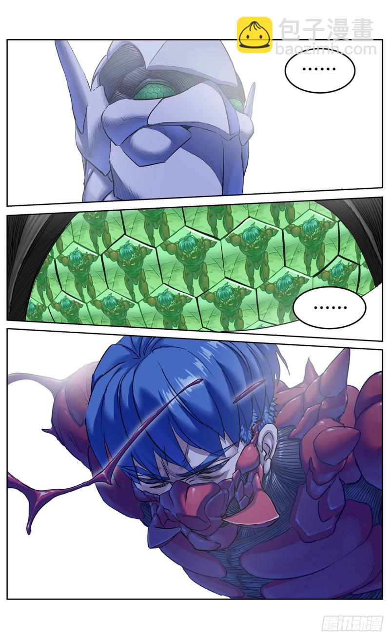 375反杀11