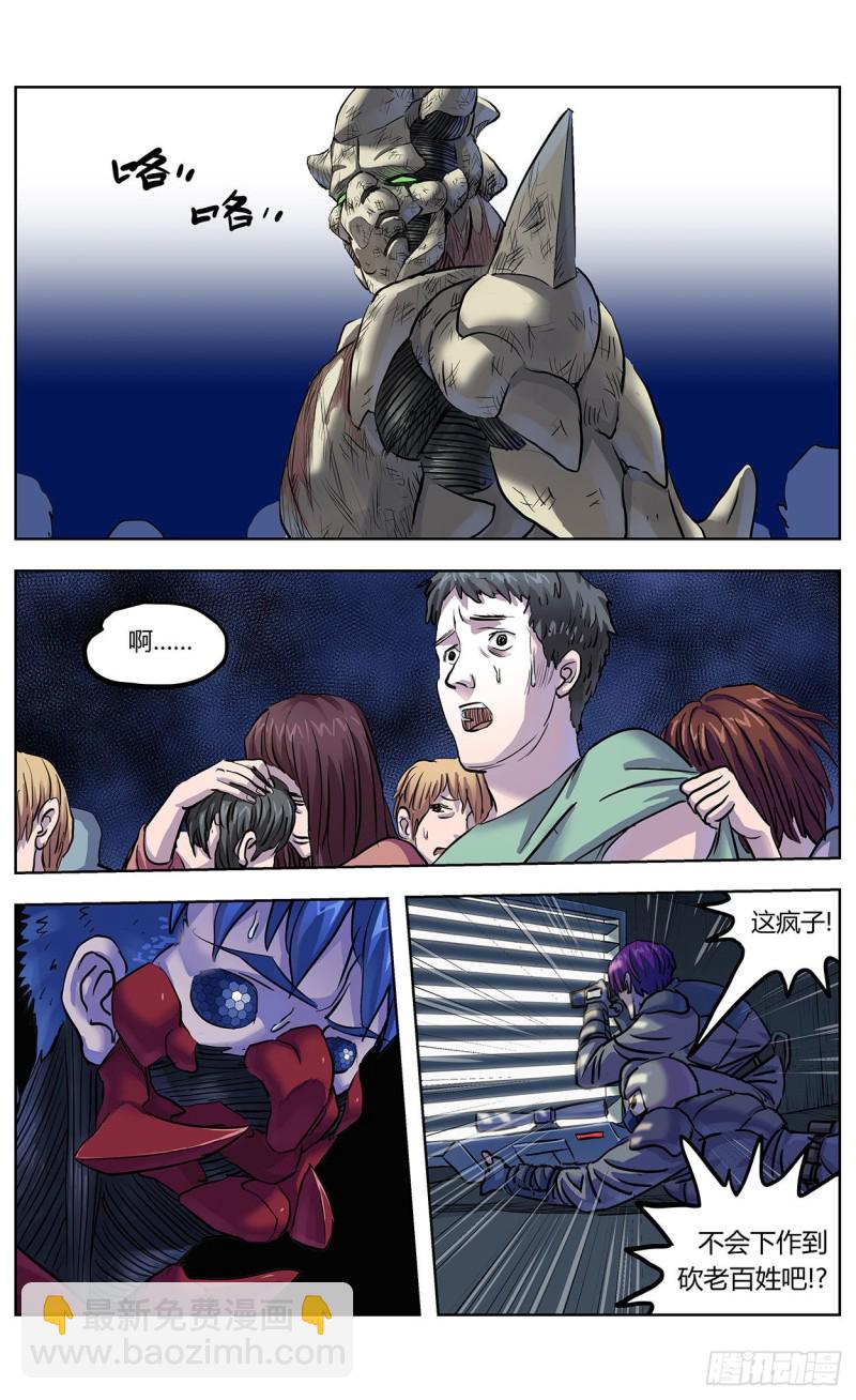 378走钢丝10