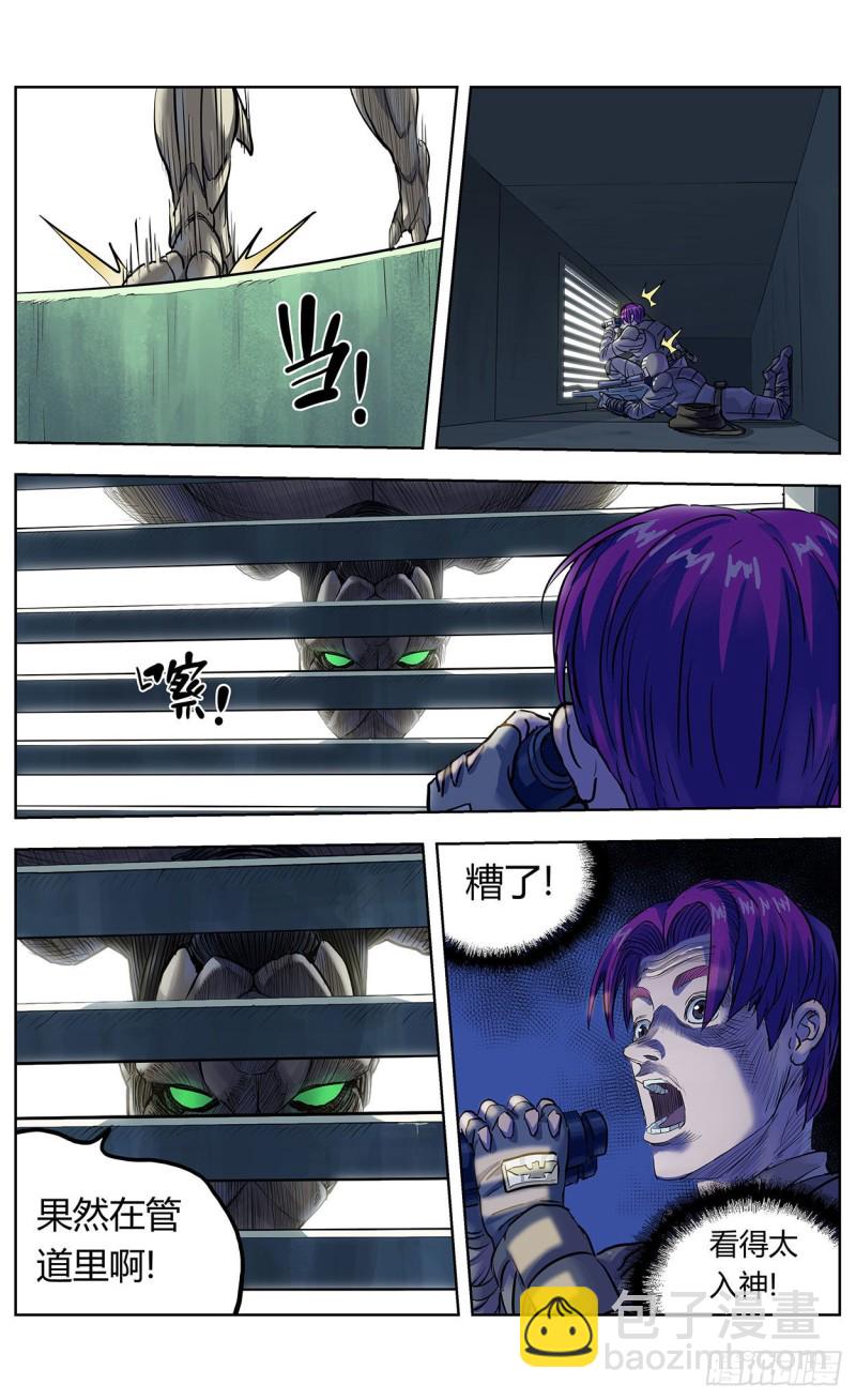 378走钢丝12